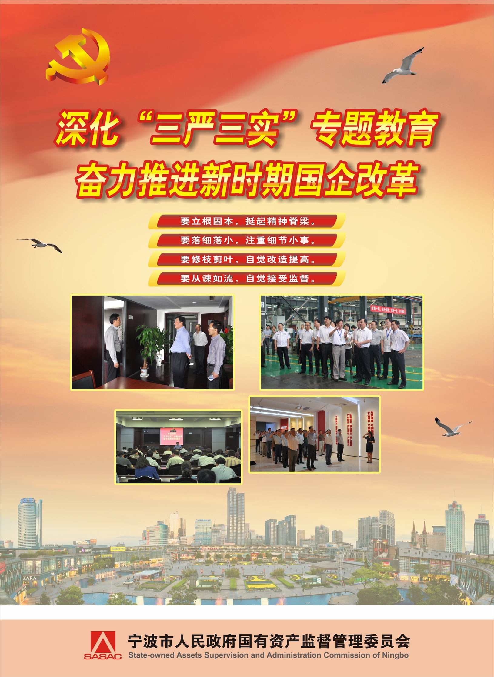 ���������ʵ��ר����� �����ƽ���ʱ�ڹ���ĸ�