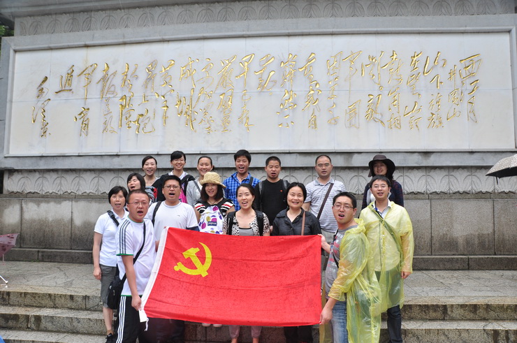 ���絳������  ��Ƭ�Ρ�ѧϰ����