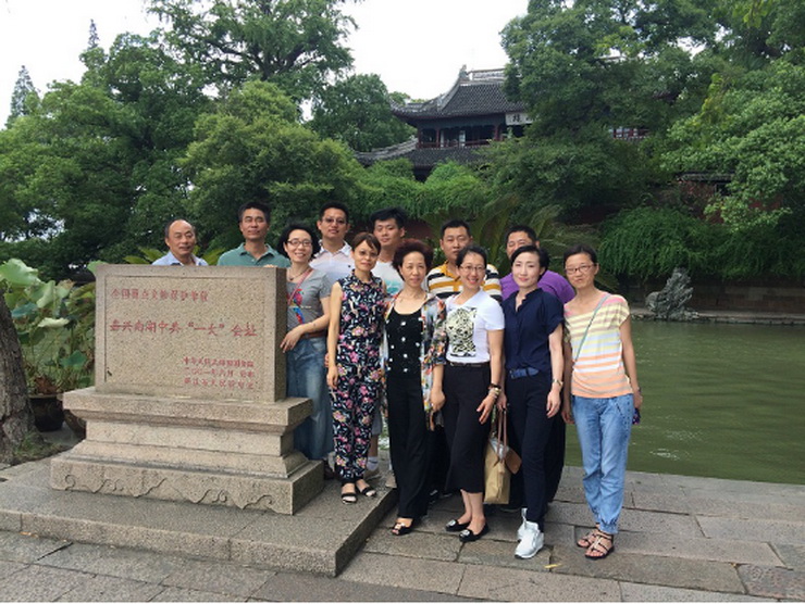 ��ץ���㵳������������ս�����ݳ��ǽ