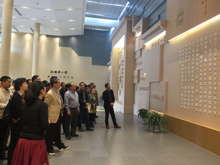 ����ί�ι��ֽ�������������