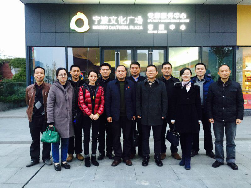 ί���صڶ���֧�����ϵڶ�����С�鿪չ��������չ�ɹ����۷�������������