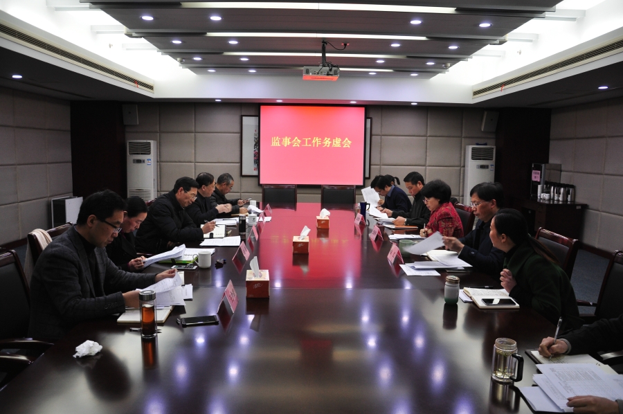 �й���ί�ٿ����»Ṥ�������